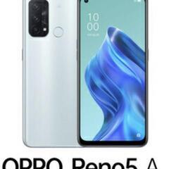 【ネット決済・配送可】美品！！OPPO Reno5A アイスブル...