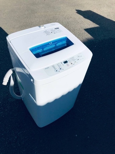♦️EJ2154番Haier全自動電気洗濯機 【2015年製】