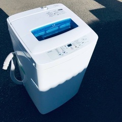 ♦️EJ2154番Haier全自動電気洗濯機 【2015年製】