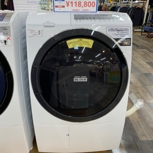 ドラム式洗濯乾燥機　BD-SG100FL HITACI 2020年製