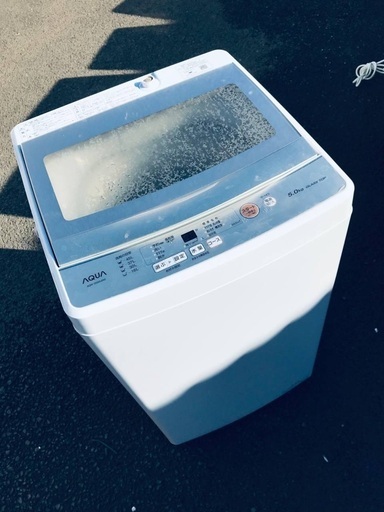 ♦️EJ2156番AQUA全自動電気洗濯機 【2021年製】