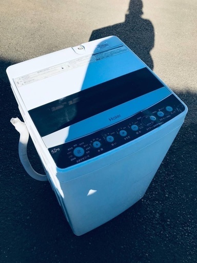 ♦️️ EJ2158番Haier全自動電気洗濯機【2019年製】
