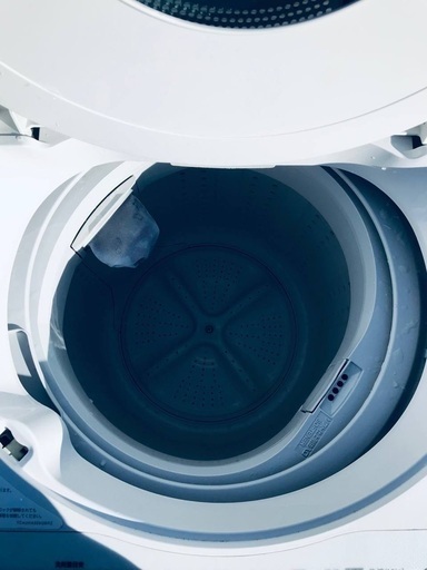 ♦️EJ2159番 SHARP全自動電気洗濯機 【2014年製】