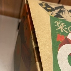 サザンオールスターズ