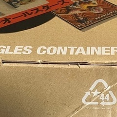 サザンオールスターズ