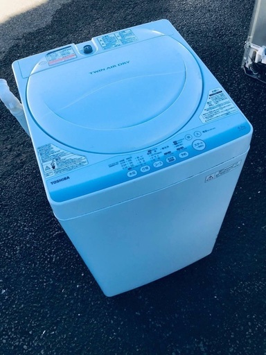 ♦️EJ2163番TOSHIBA東芝電気洗濯機 【2014年製】