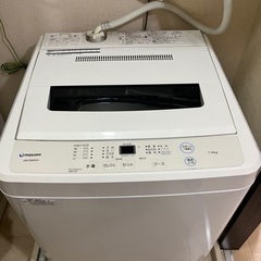 【1/28引取希望】maxzen 洗濯機7kg お引き受け希望です