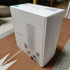 使い道5通り(SoftBank Air 4）