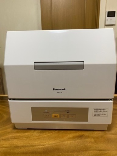 Panasonic 食洗機　NP-TCR4-w 2020年製
