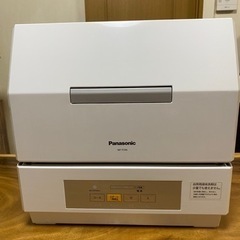 Panasonic 食洗機　NP-TCR4-w 2020年製