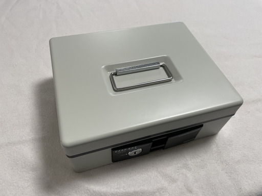 KOKUYO 手提げ金庫 CB-Y14M コクヨ