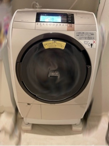 HITACHI BD-V9800L(N) ドラム式洗濯乾燥機 chateauduroi.co
