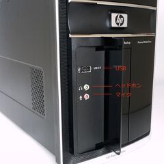 HP e9380jp　程度良し◎ハイスペックパソコン　Win11...