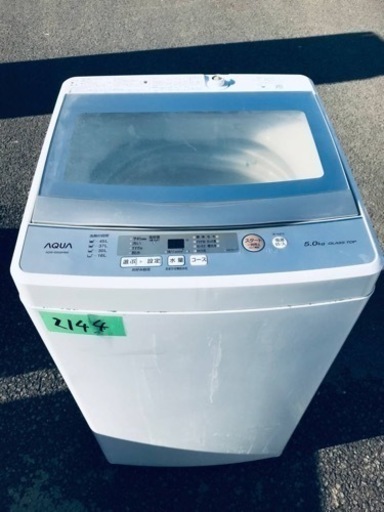 ✨2019年製✨2144番 アクア✨電気洗濯機✨AQW-GS50H‼️