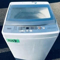 ✨2019年製✨2144番 アクア✨電気洗濯機✨AQW-GS50H‼️