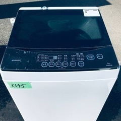 ✨2018年製✨2145番 maxzen✨電気洗濯機✨JW06MD01WB‼️