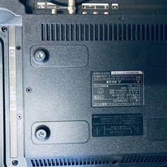 ④✨2019年製✨1428番 アズマ✨テレビ✨LE-32HWG30‼️