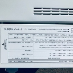 ✨2019年製✨2146番 シャープ✨電気洗濯機✨ES-GE4C-T‼️