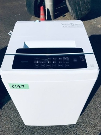 ✨2021年製✨2147番 アイリスオーヤマ✨電気洗濯機✨IAW-T602E‼️