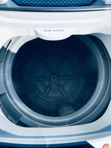 2150番 ノジマ✨電気洗濯機✨ET-L5001‼️