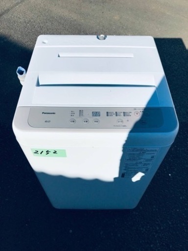 ✨2021年製✨2152番 パナソニック✨電気洗濯機✨NA-F60B14‼️