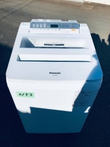 ✨2019年製✨2153番 パナソニック✨電気洗濯機✨NA-FA80H6‼️