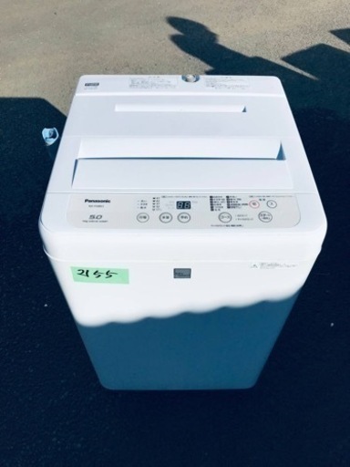 2155番 パナソニック✨電気洗濯機✨NA-F50BE5‼️