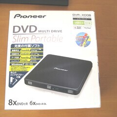 Pioneer DVD Multi Drive