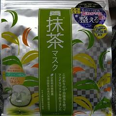 【未使用】抹茶マスク 10枚入り