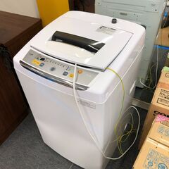 ELSONIC(エルソニック) 全自動洗濯機 4.5kg EM-...