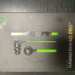 Razer HAMMERHEAD PRO v2 ジャンク