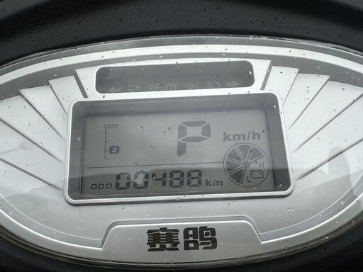 電動バイク　SG800DT-5　50ｃｃ　リサイクルショップ宮崎屋住吉店　23.1.13　ｙ