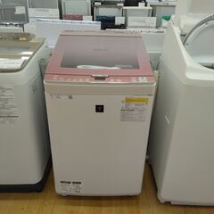 ★ジモティ割あり★ HITACHI 洗濯機 7kg 21年製 動作確認／クリーニング済み TJ959 ☆ジモティ割あり☆ HITACHI 洗濯機 7.0kg 18年製 動作確認