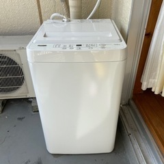 決まりました❣️洗濯機4.5kg