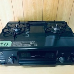 ①✨2021年製✨1973番 パロマ✨都市ガスコンロ✨IC-S37-R‼️