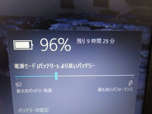 JC1070 レノボ Thinkpad L590 8365U SSD 500GB 極美品 office2019