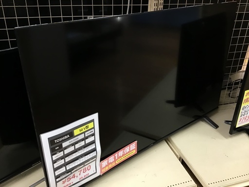 【トレファク神戸新長田店】TOSHIBAの50インチ2022年製液晶テレビです！!!！【取りに来られる方限定】