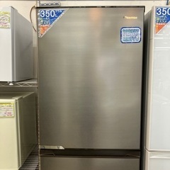 ⭐️ハイセンス⭐️Hisense⭐️360L冷蔵庫 2021年製