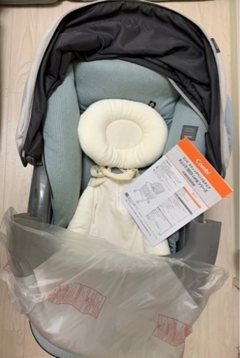 コンビホワイトレーベルネムリラAUTOSWINGBEDiLongスリープシェル