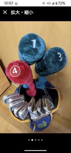 ジャックニクラウスメンズゴルフセット。