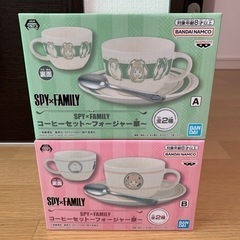 【✨新品、未開封✨】SPY×FAMILY  コーヒーセット〜フォ...