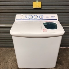 日立 2槽式電気洗濯機 PS-55AS2形 2020年製 HIT...