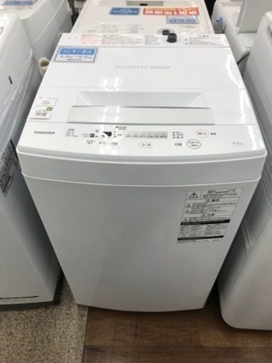 TOSHIBA 全自動洗濯機 AW-45M5