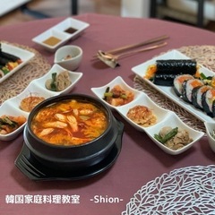 【調布・韓国家庭料理】日常的に作りやすく、日本人にも合う韓国家庭料理