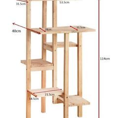 キャトハス　キャットタワー ステップ　アウトレット品