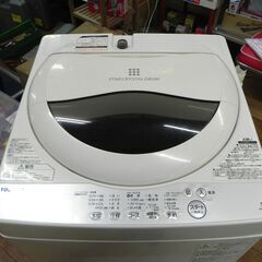 東芝 5.0Kg 2018年製 洗濯機 AW-5G6 TOSHIBA ホワイト/白 生活家電 家電  札幌市 厚別区
