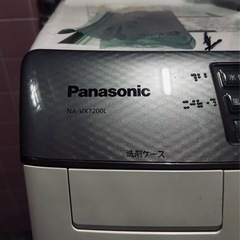 Panasonicドラム式洗濯機　NA-VX7200L