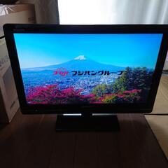 【受け渡し決定】液晶テレビ　SHARP　2011年製　22インチ...