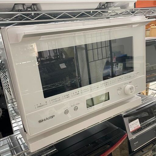SHARP シャープ 電子レンジ 2021年製 RE-WF182-W 札幌 東区