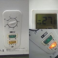 三ツ星貿易 エクセレンス チェスト型フリーザー 冷凍庫 KF-066NF 66L